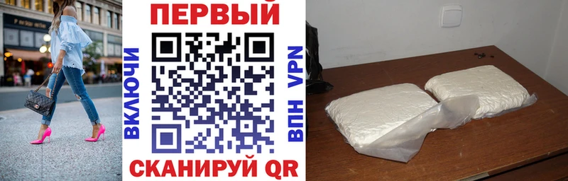 АМФ 97%  Спас-Клепики 