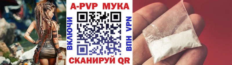 Альфа ПВП СК КРИС  Спас-Клепики 