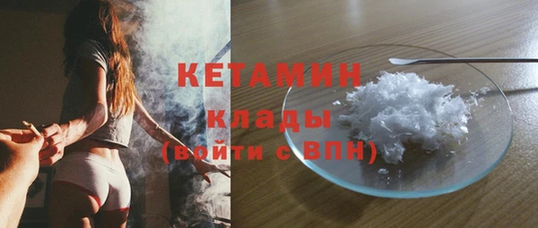 а пвп мука Михайловск