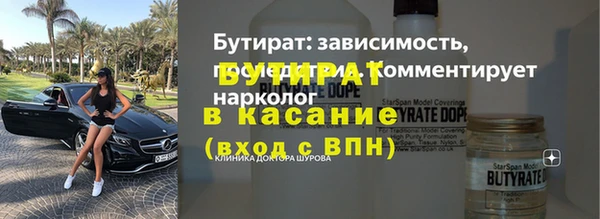 а пвп мука Михайловск