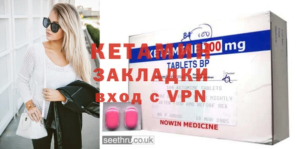 а пвп мука Михайловск