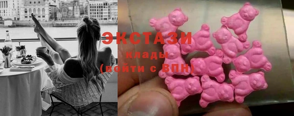 а пвп мука Михайловск