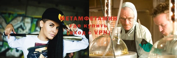 а пвп мука Михайловск
