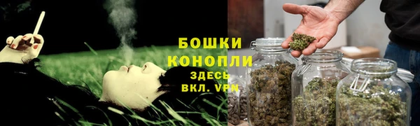 mdpv Михайловка