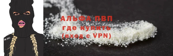 mdpv Михайловка