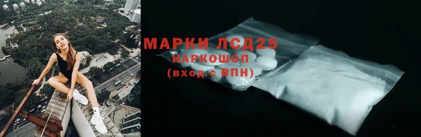а пвп мука Михайловск