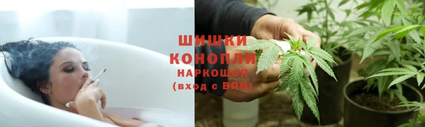 а пвп мука Михайловск