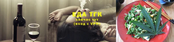 MDMA Premium VHQ Михайлов