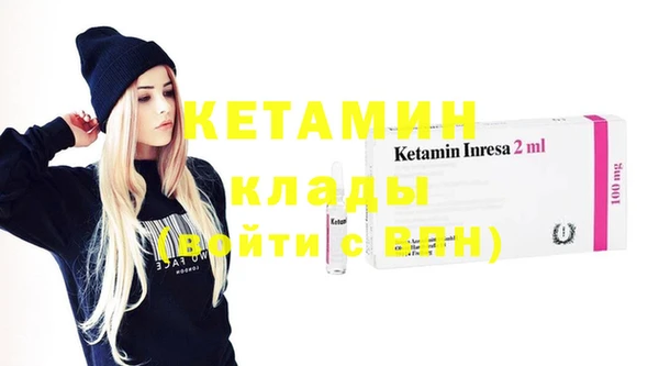 mdpv Михайловка