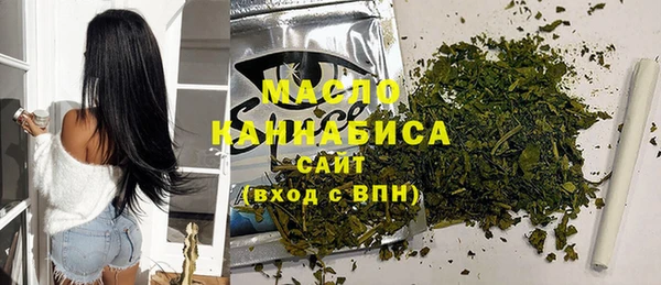 а пвп мука Михайловск
