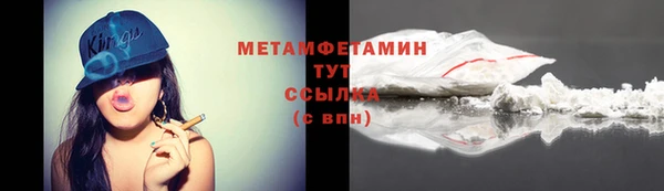 mdpv Михайловка