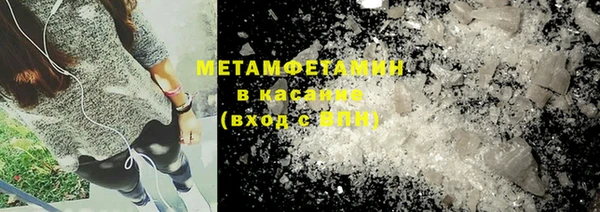 MDMA Premium VHQ Михайлов