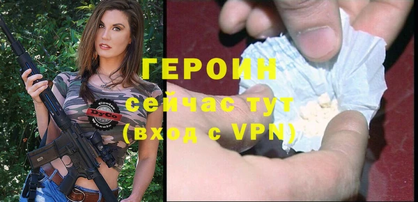 mdpv Михайловка