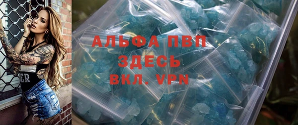 mdpv Михайловка