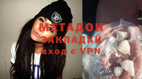 хмурый Ахтубинск