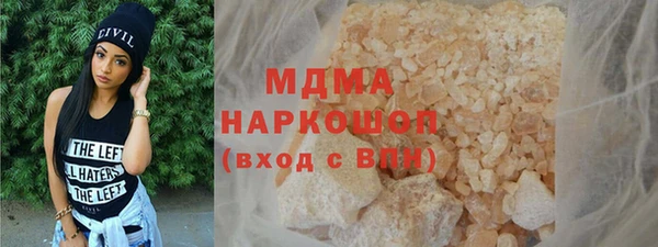 mdpv Михайловка