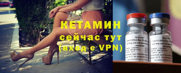а пвп мука Михайловск