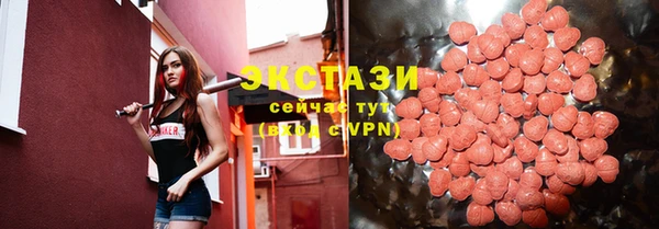 а пвп мука Михайловск