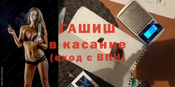 mdpv Михайловка