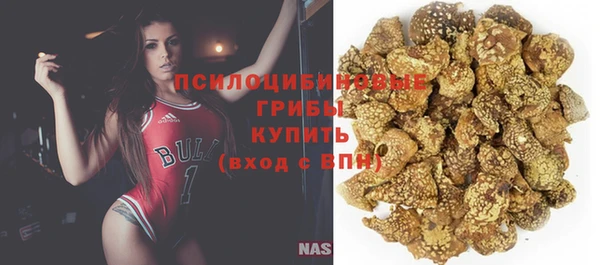 а пвп мука Михайловск