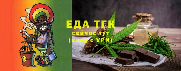 а пвп мука Михайловск