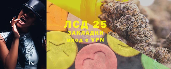 mdpv Михайловка