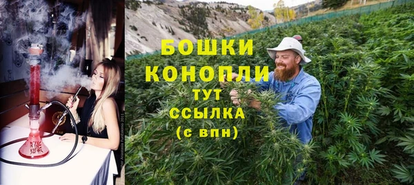 а пвп мука Михайловск