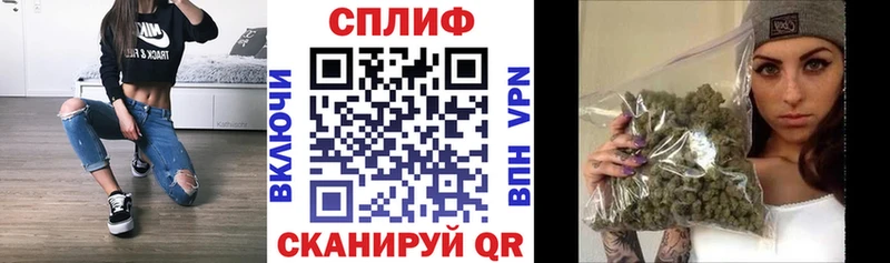 KRAKEN рабочий сайт  Спас-Клепики  МАРИХУАНА гибрид 